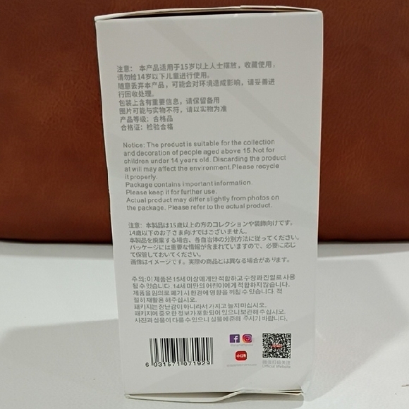 Labubu Authentic Pop Mart Biginto Energy Plush Toy Unopened Blind Box - Picture 5 of 6